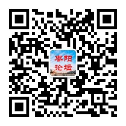 qrcode_for_gh_3752479c6c50_258.jpg