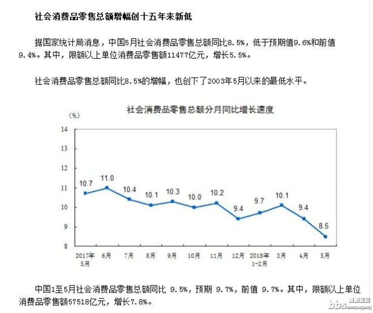 360截图20180614144919820.jpg