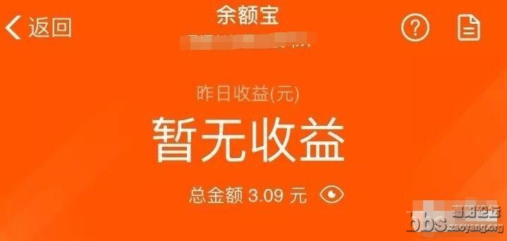 QQ截图20190218151700.jpg