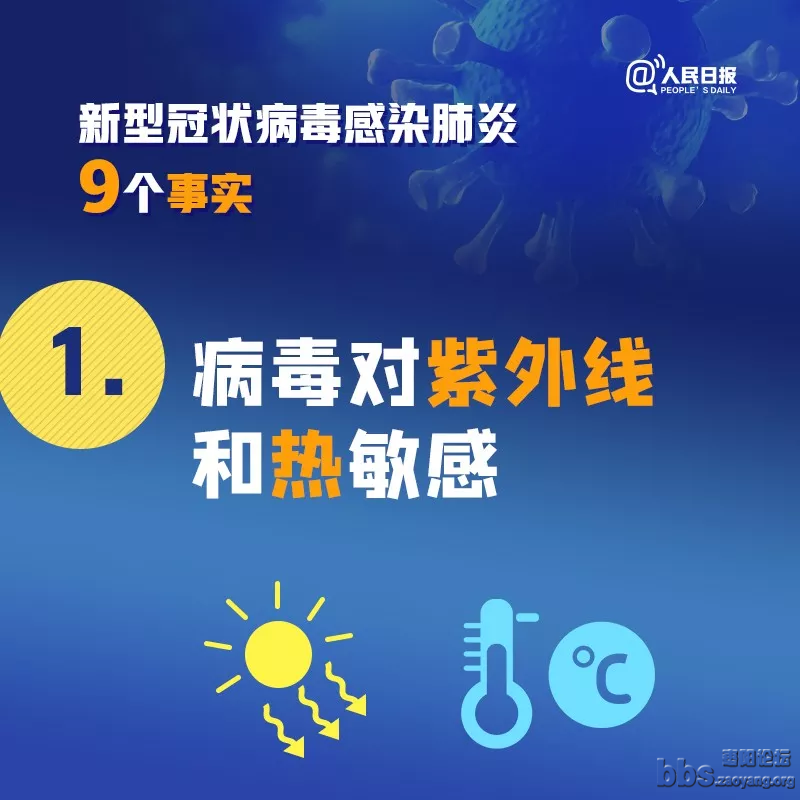 fbb79fbb-bbee-43e3-8228-3a74eadbae98.png