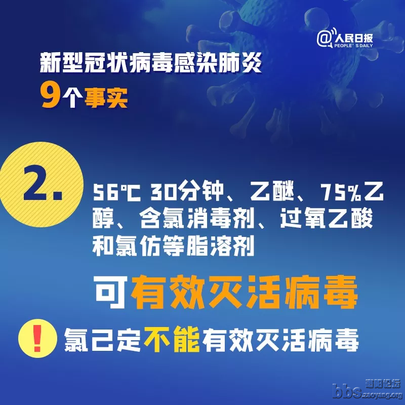 315c202e-c15d-4774-af16-bae9794ba9be.png