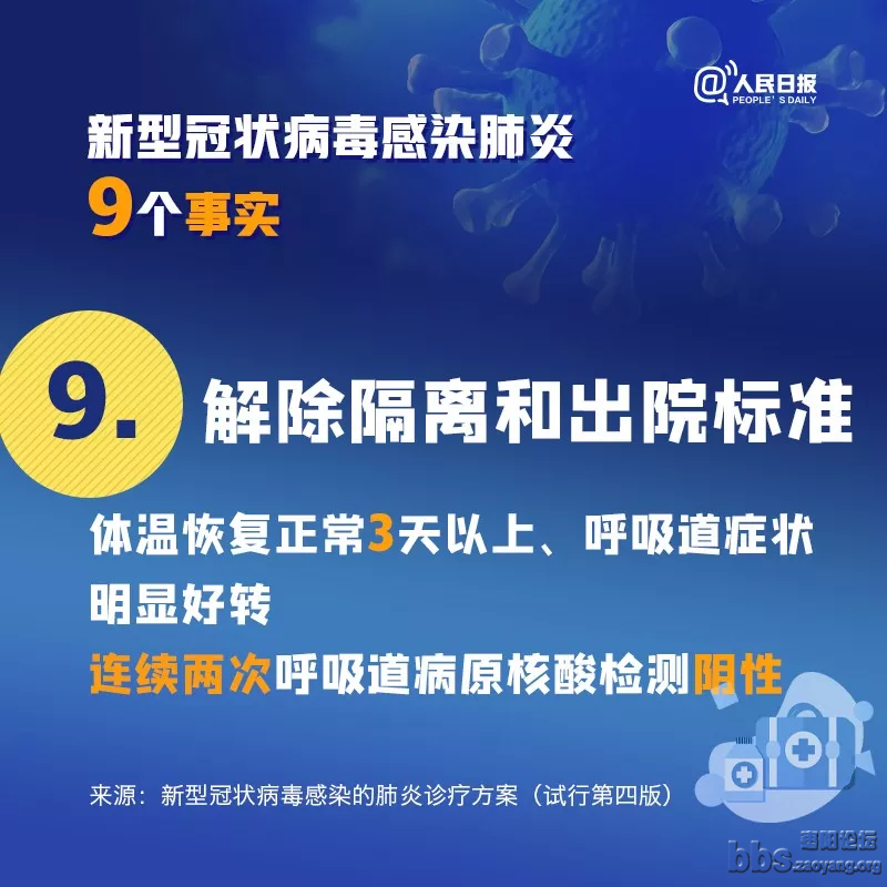 a1e56c64-9ff9-46b3-b0e6-9fd8541d30ba.png