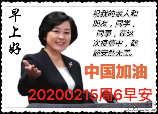 mmexport1581733509327.jpg