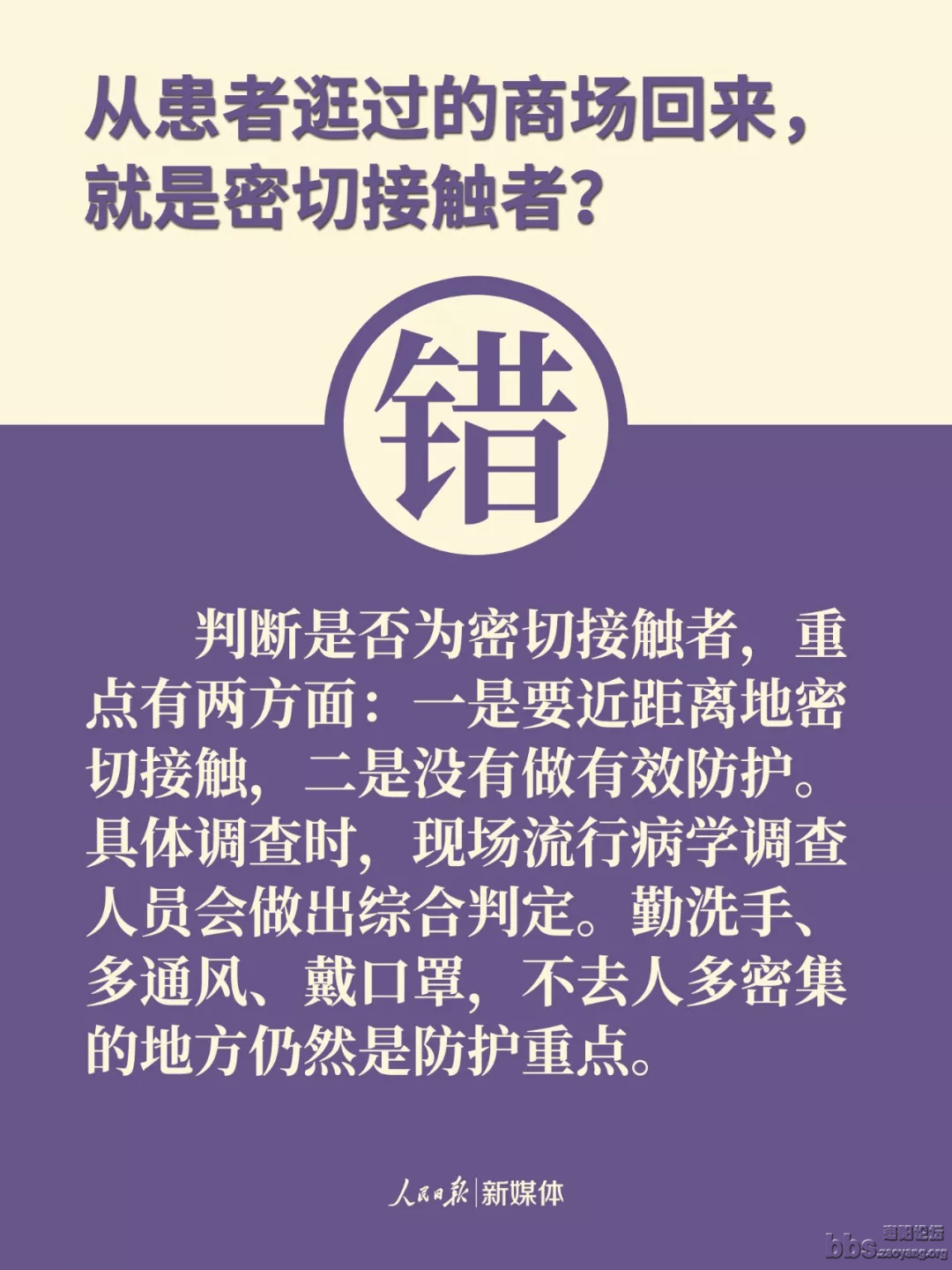 b0b5cff4-c733-43f6-8fd8-b23648f9fe96.png
