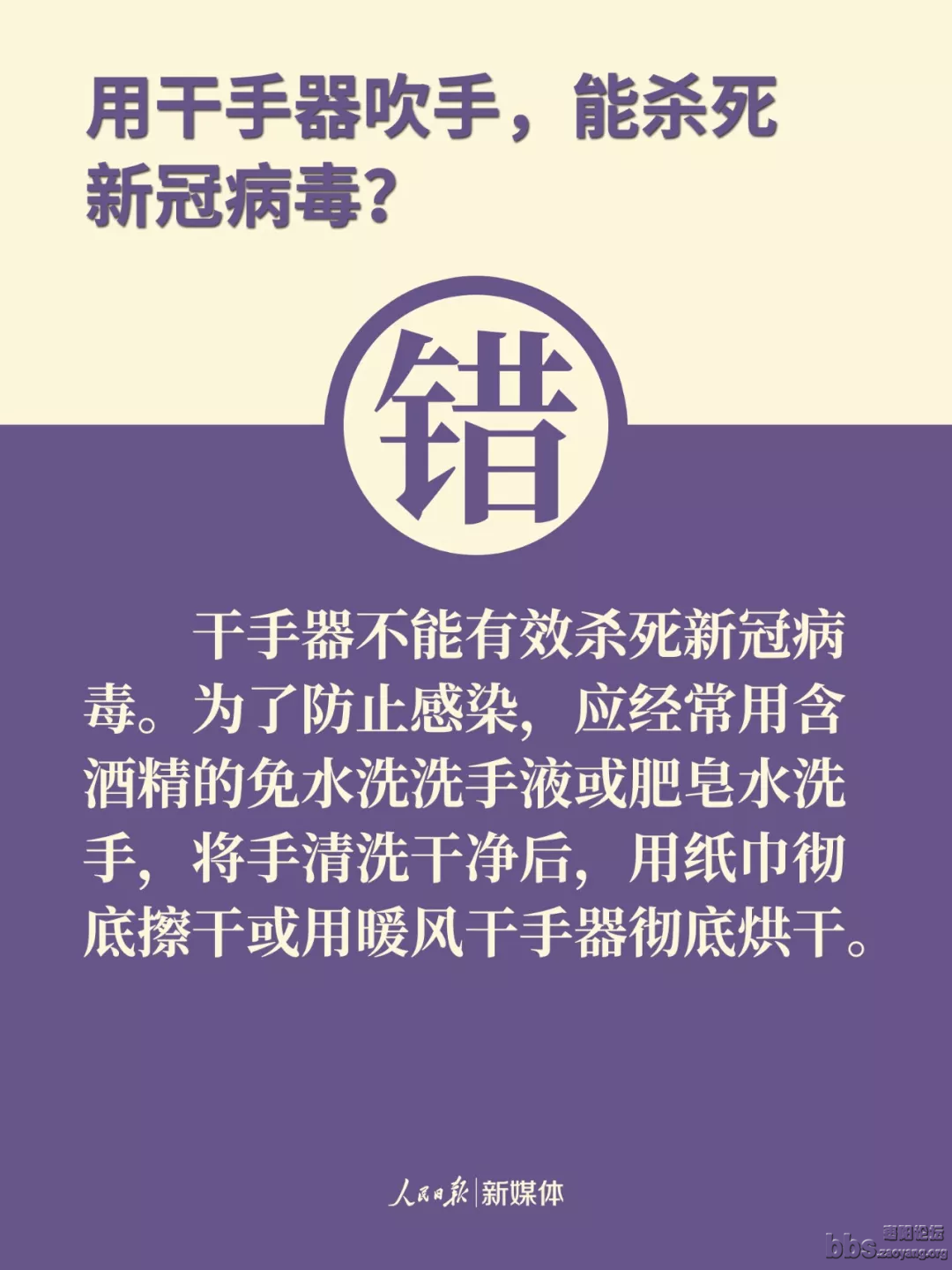 2849f677-c9b6-444f-b14a-c18b652a93bb.png