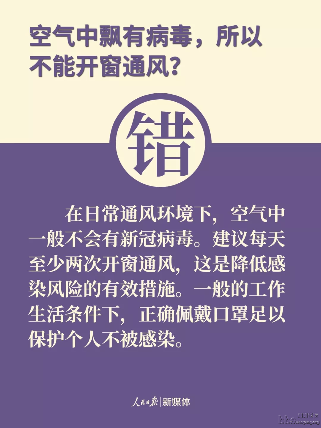 61835086-e831-497e-a01e-1d0c54858807.png