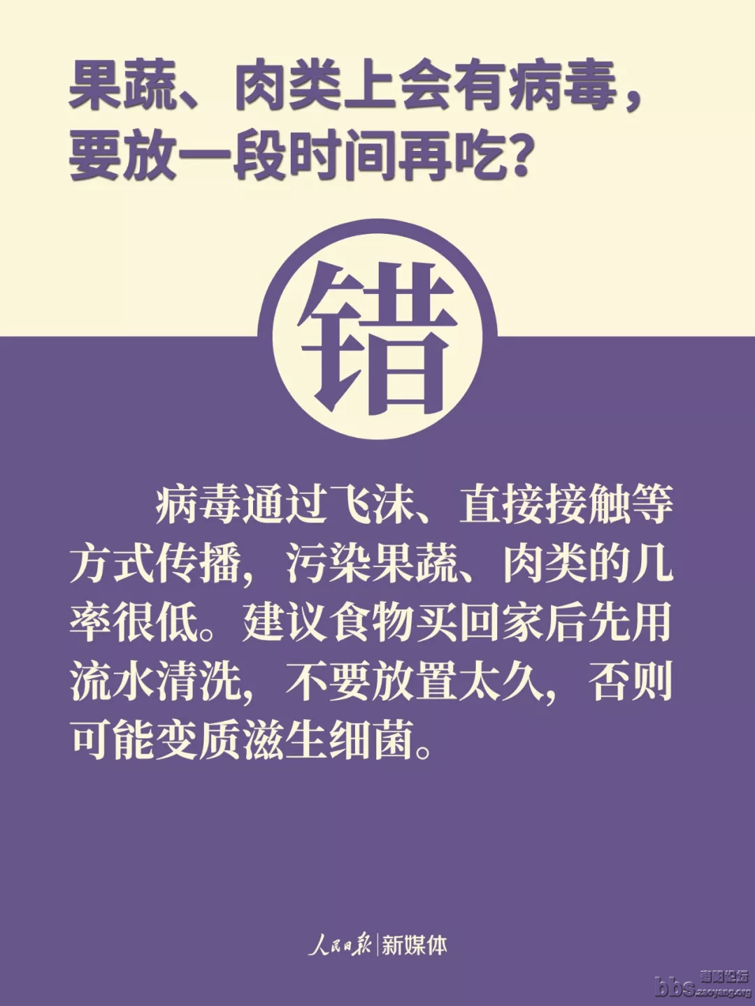 48ead3bf-2c8e-4e6a-a493-477ef4dbbf96.png