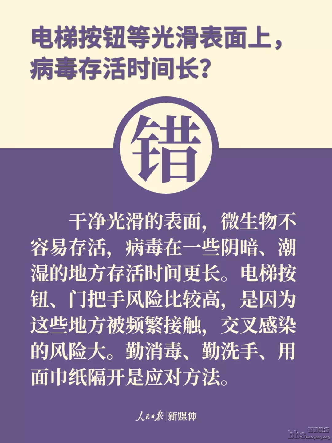 782f229b-b84c-46d3-a0c7-b6f567b27bce.png