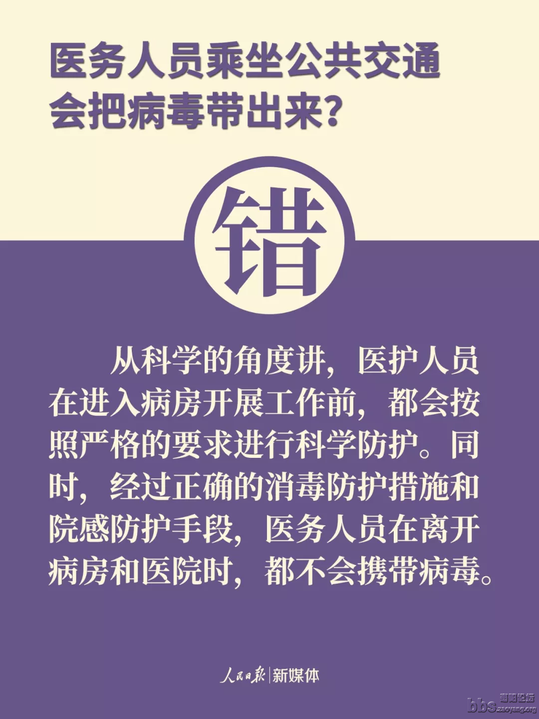 161eabbf-e3b6-42ab-9add-9f31ece2ca76.png