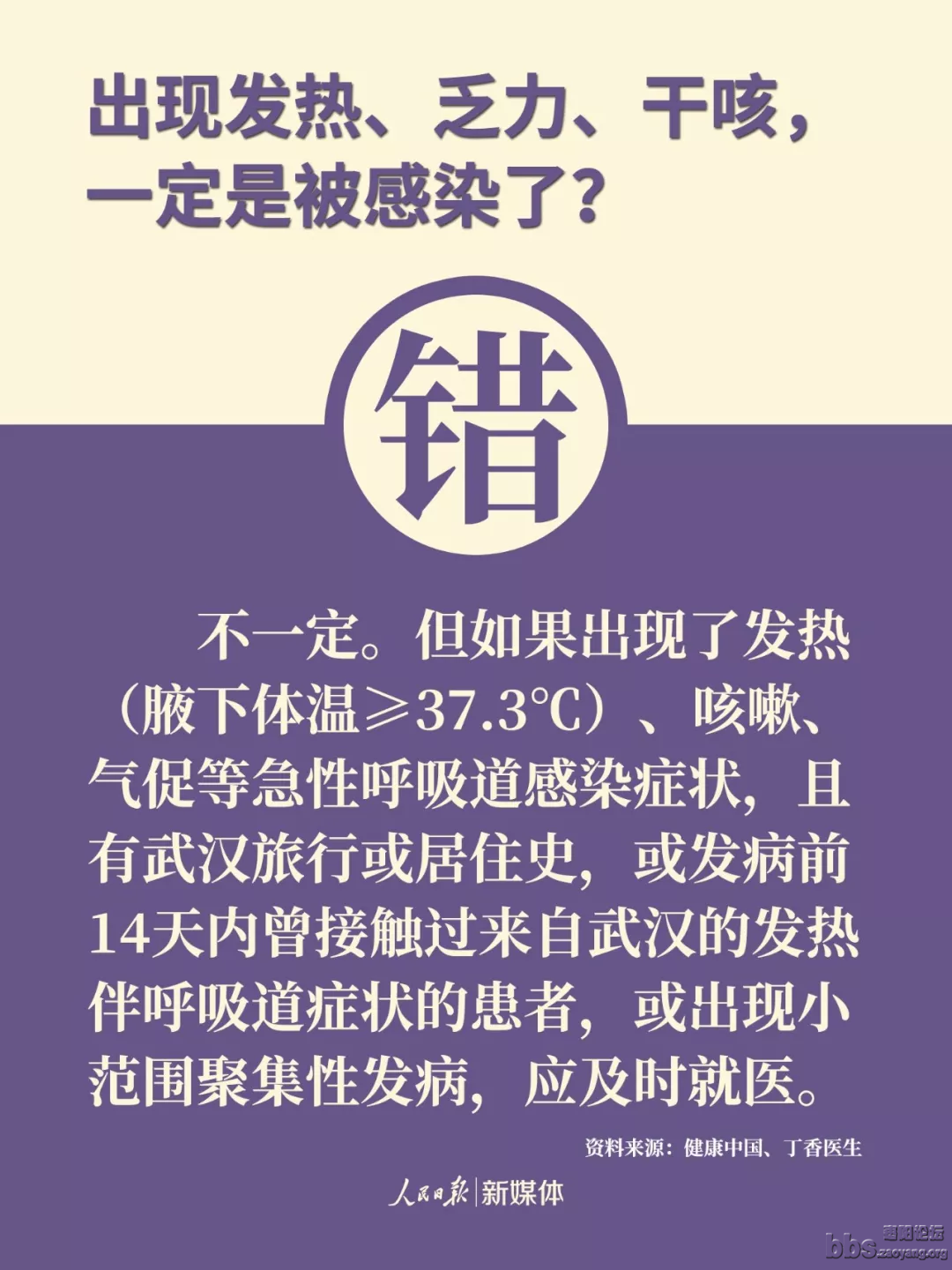 66493a38-b0de-44f1-ac28-bf5d1ad1cf53.png