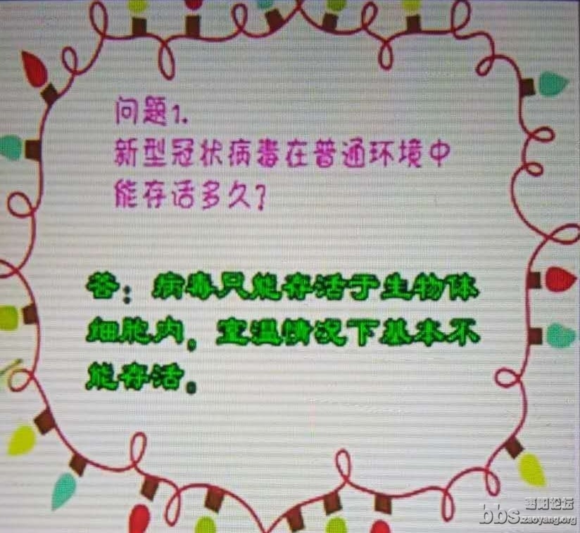 mmexport1582862400954(1).jpg