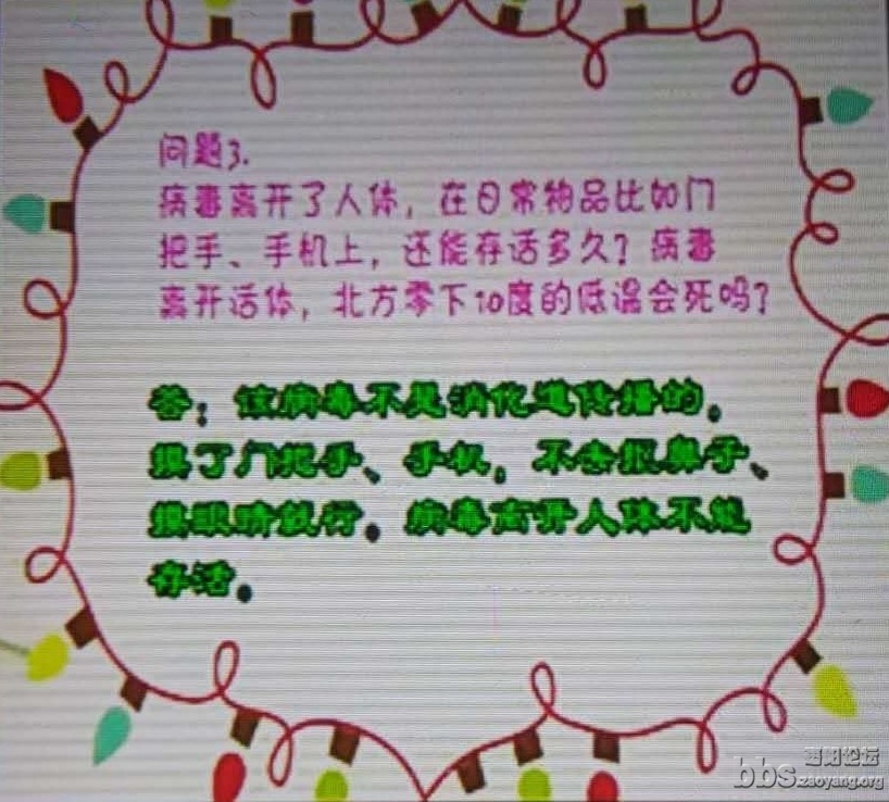mmexport1582862426655(1).jpg