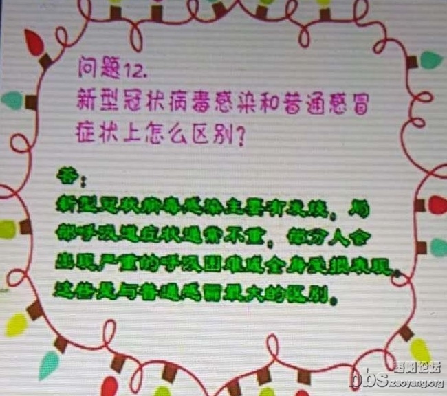 mmexport1582862561445(1).jpg