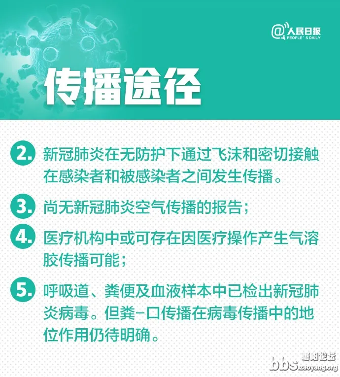 4ef02867-ba09-4173-9bea-202aa706c5fb.png
