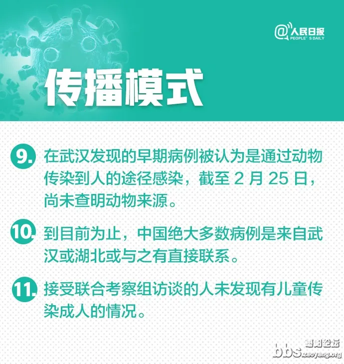 ed46327a-25a4-4b62-91e5-07378862abc9.png