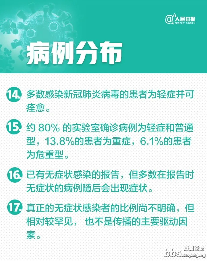 9671a51f-0823-4c63-aab1-8a19b4386b34.png