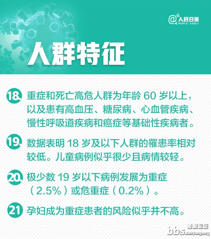 344cd99e-0096-4520-88f1-1a03cf679725.png