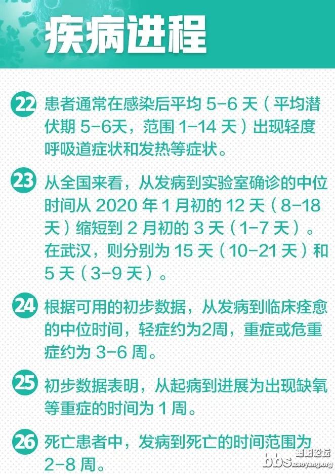 88e210db-e4c4-4852-92be-3a10ef979120(1).png