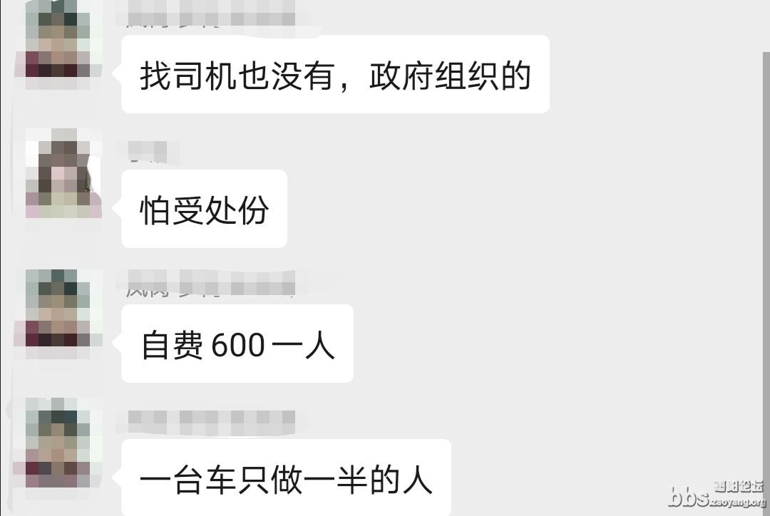 mmexport1584147664331.jpg