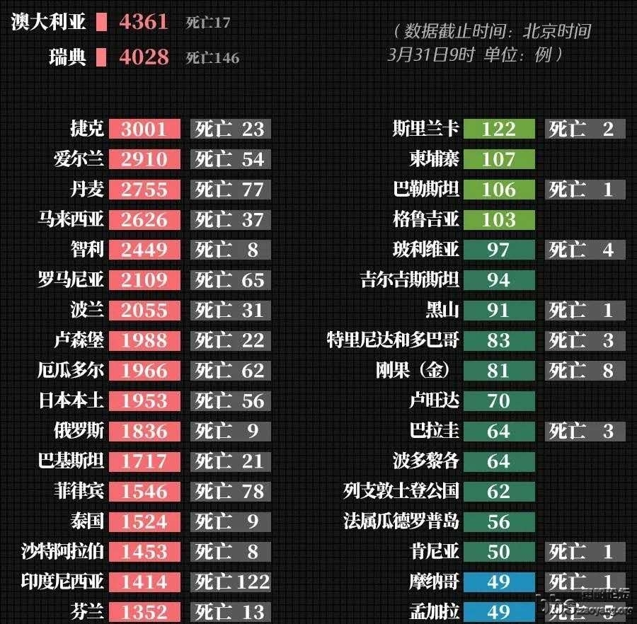 wechat_upload15856379025e82ea0ee86f3