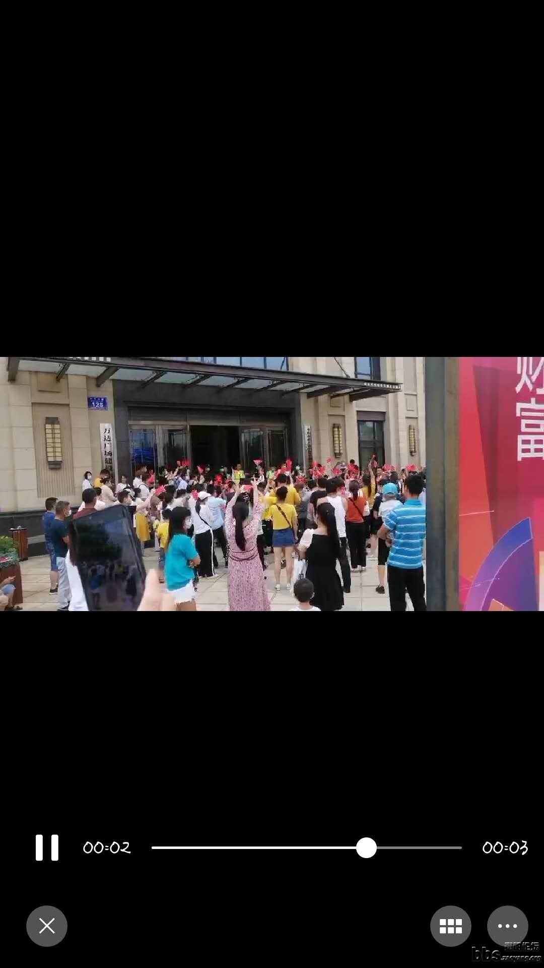 wechat_upload15943471005f07ce5c3fb72