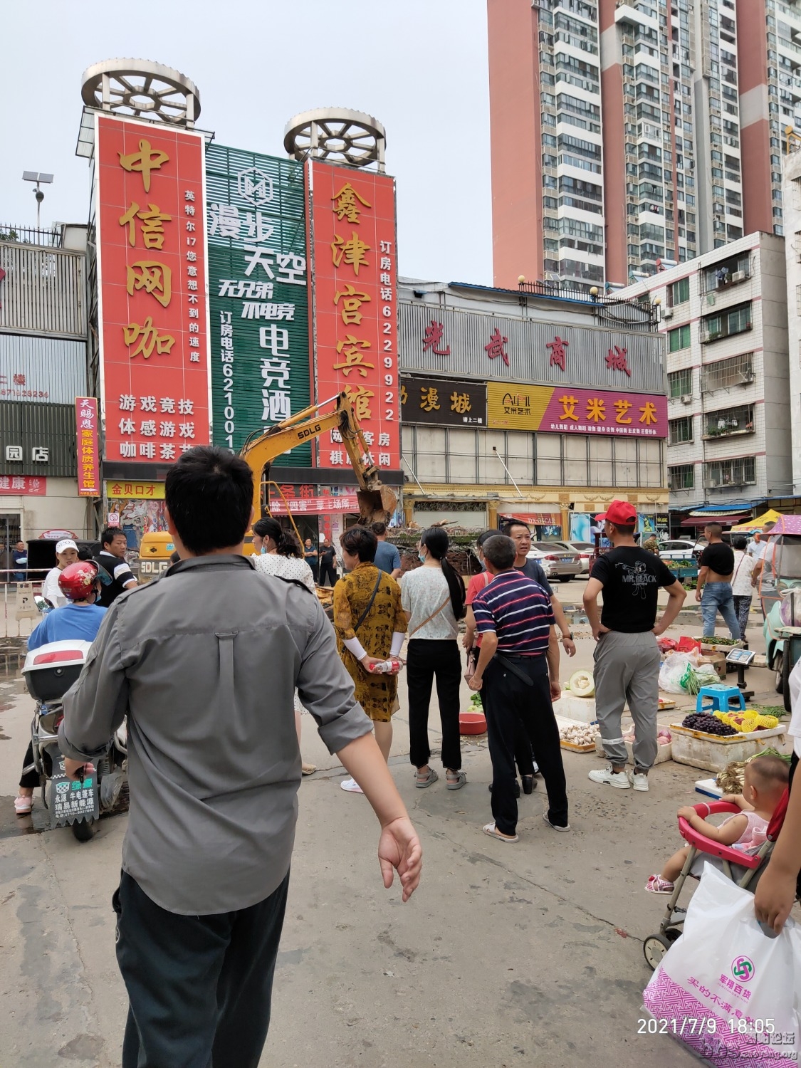 枣阳城事东园新光武市场这是咋啦