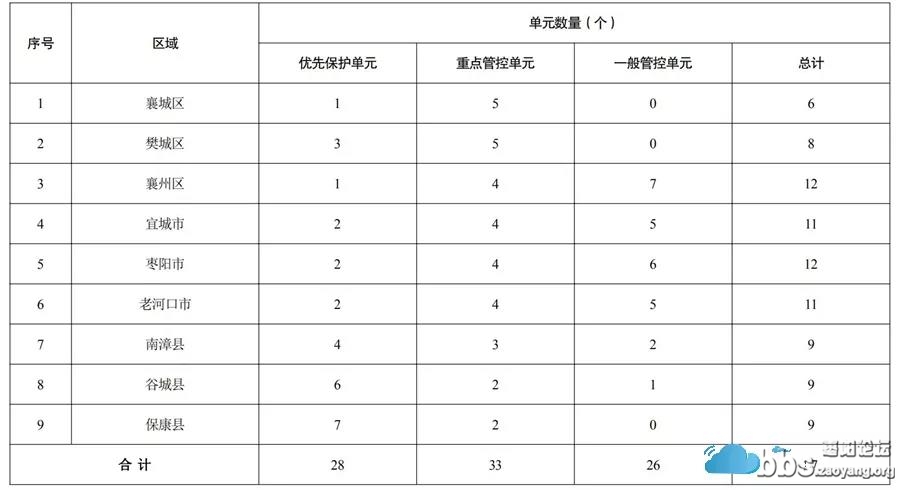 微信图片_20210712085225.jpg