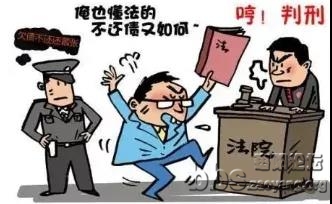 微信图片_20211025084127.jpg