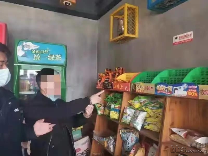 微信图片_20211115095840.jpg