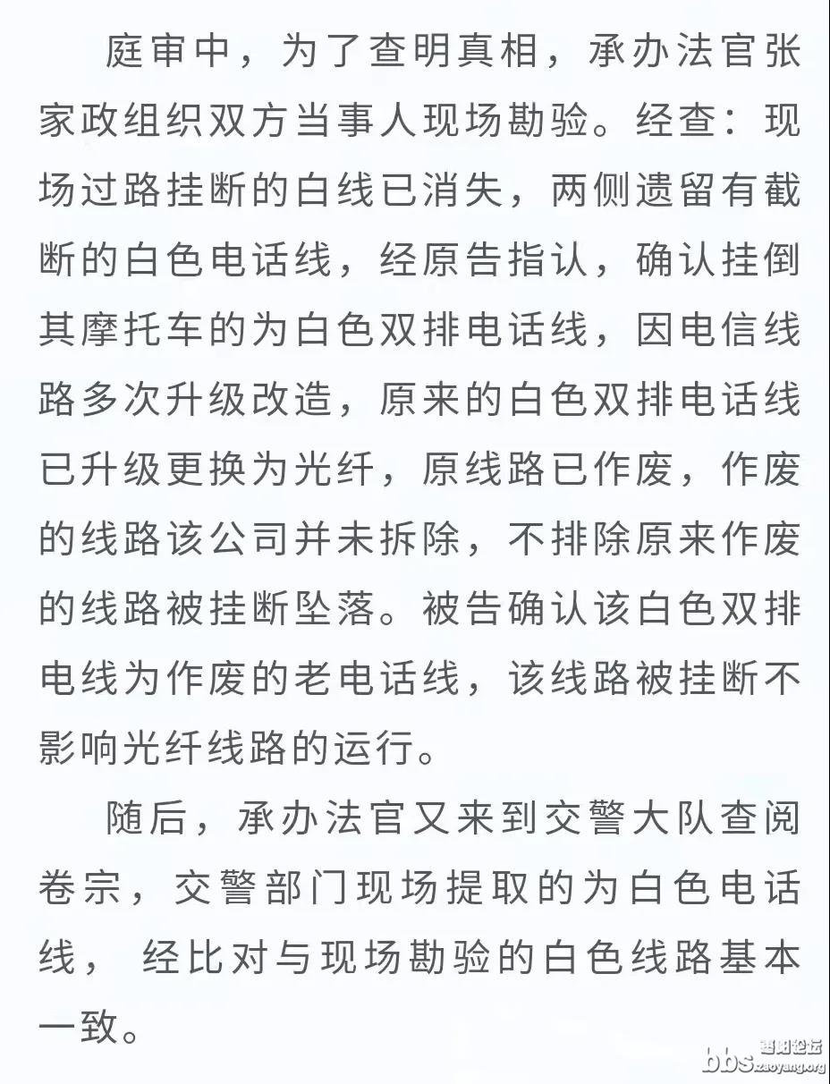 微信图片_20211116133352.jpg