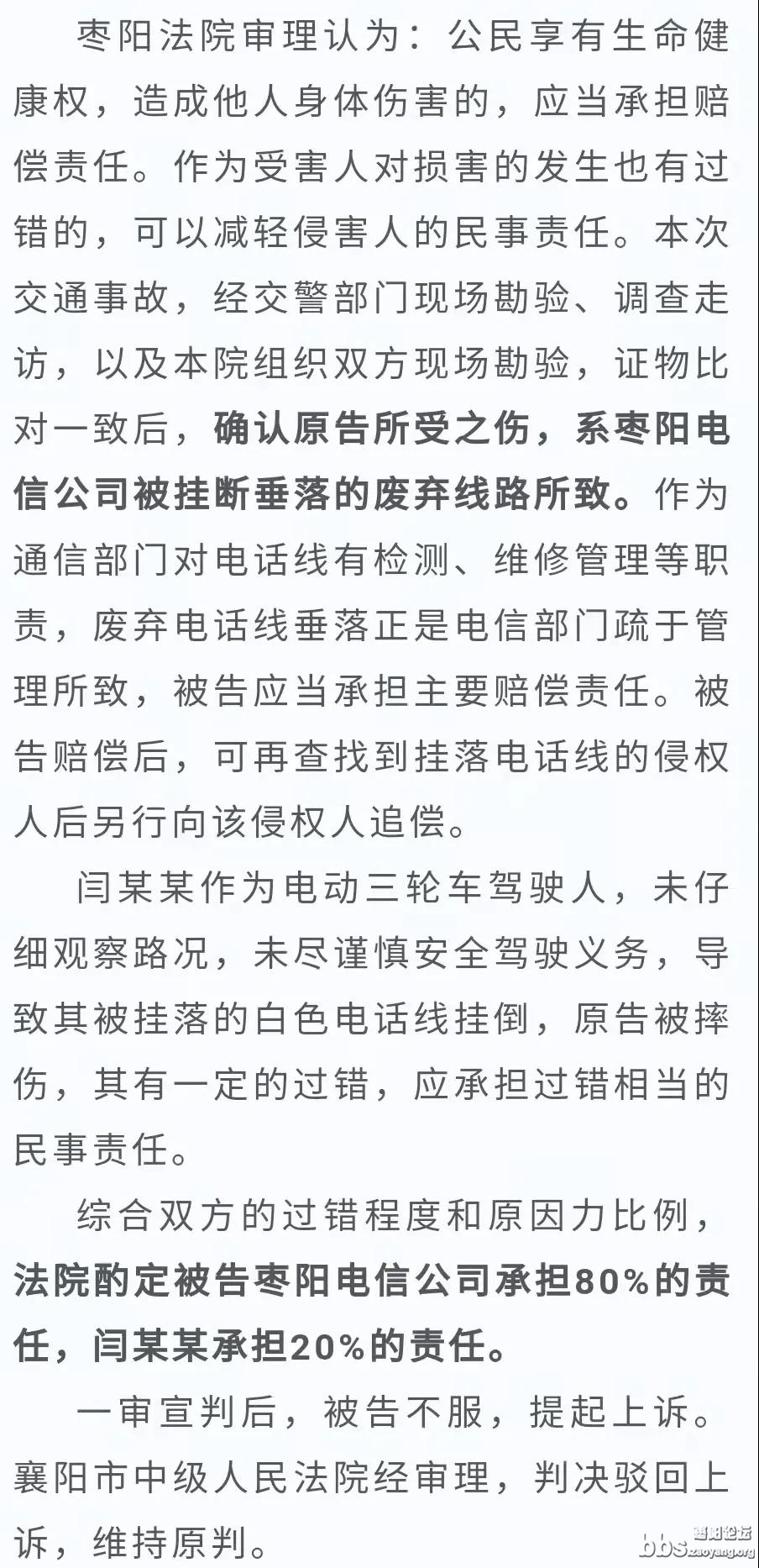 微信图片_20211116133356.jpg