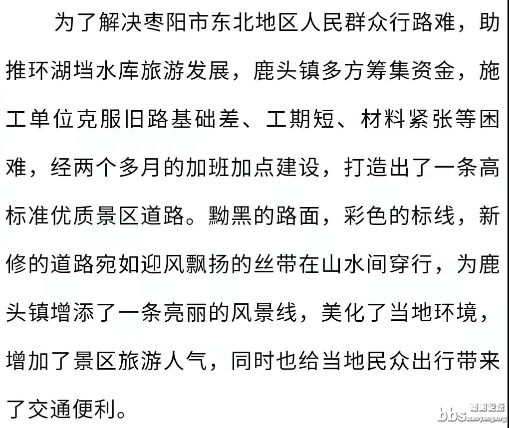 微信图片_20211122082824.jpg