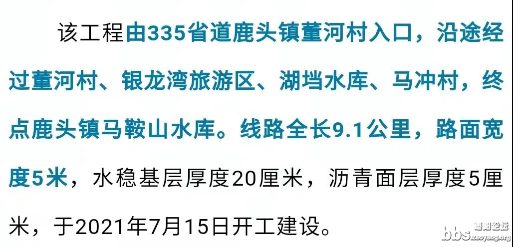 微信图片_20211122082819.jpg