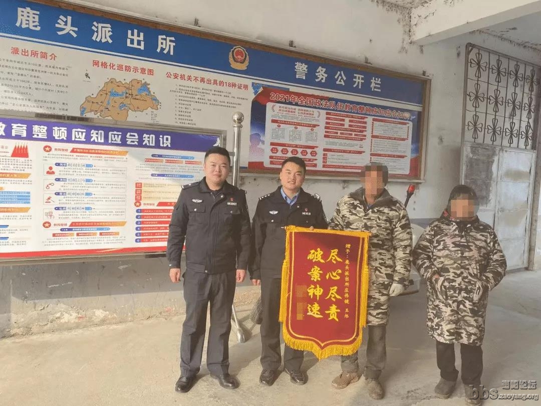 微信图片_20211215143702.jpg