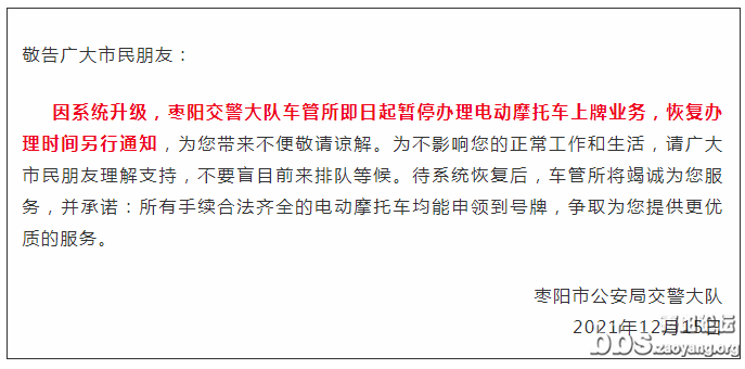截图20211216100533.png