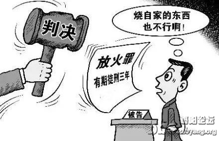 微信图片_20220325085301.jpg