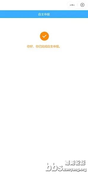 微信图片_20220406101713.jpg
