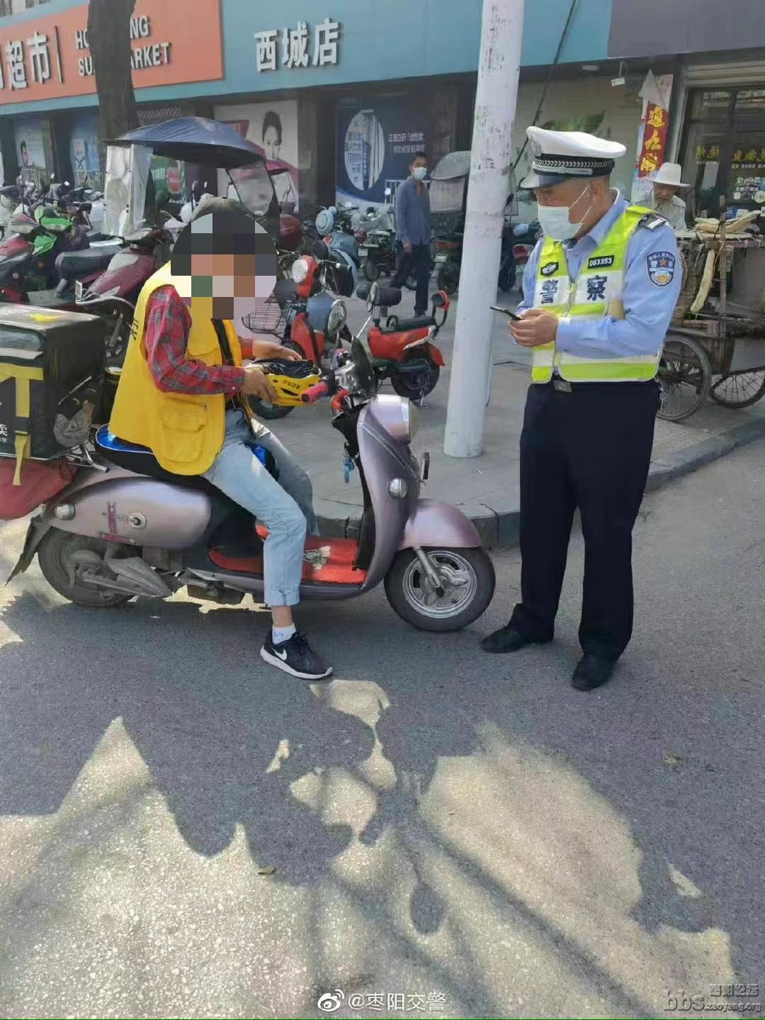 微信图片_20220413150920.jpg