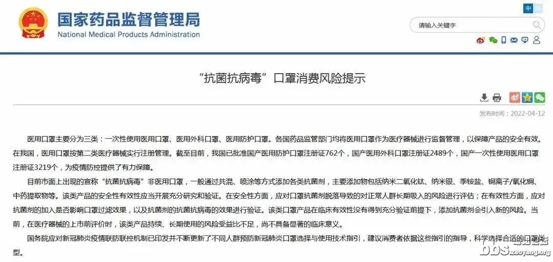 微信图片_20220416103046.jpg