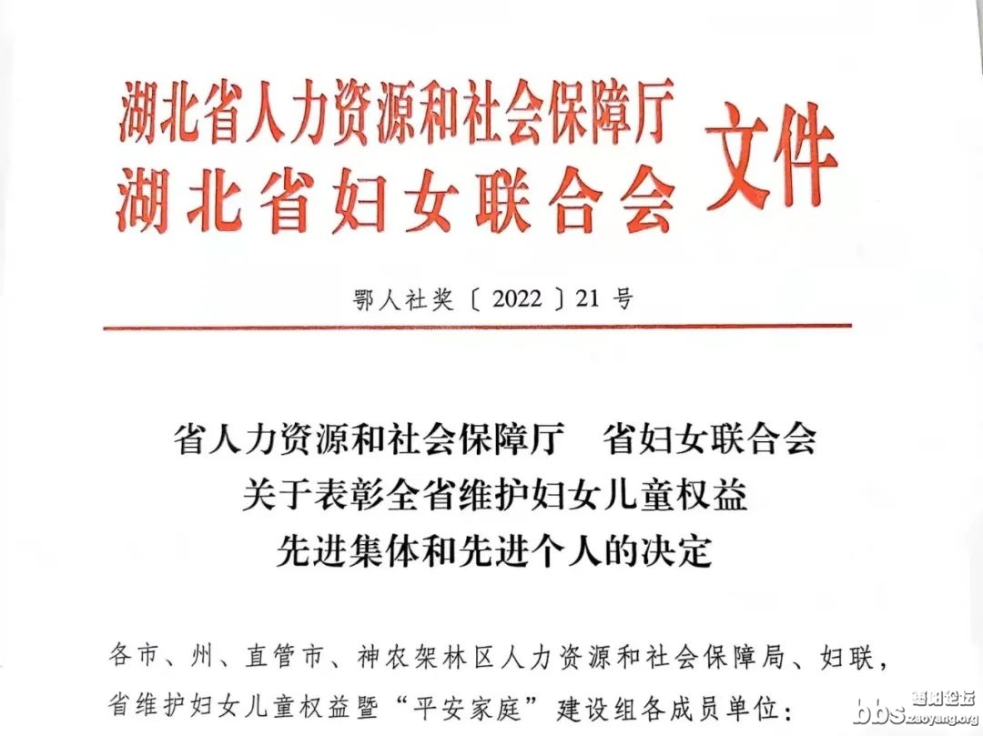 微信图片_20220516094935.jpg