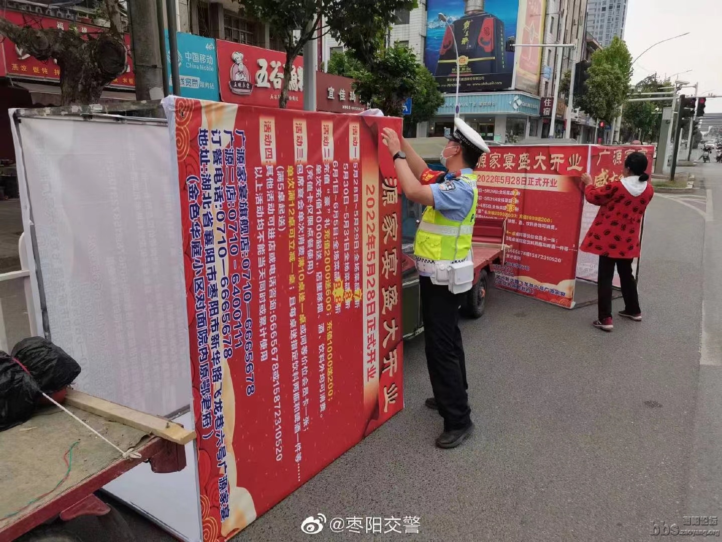 微信图片_20220604181640.jpg