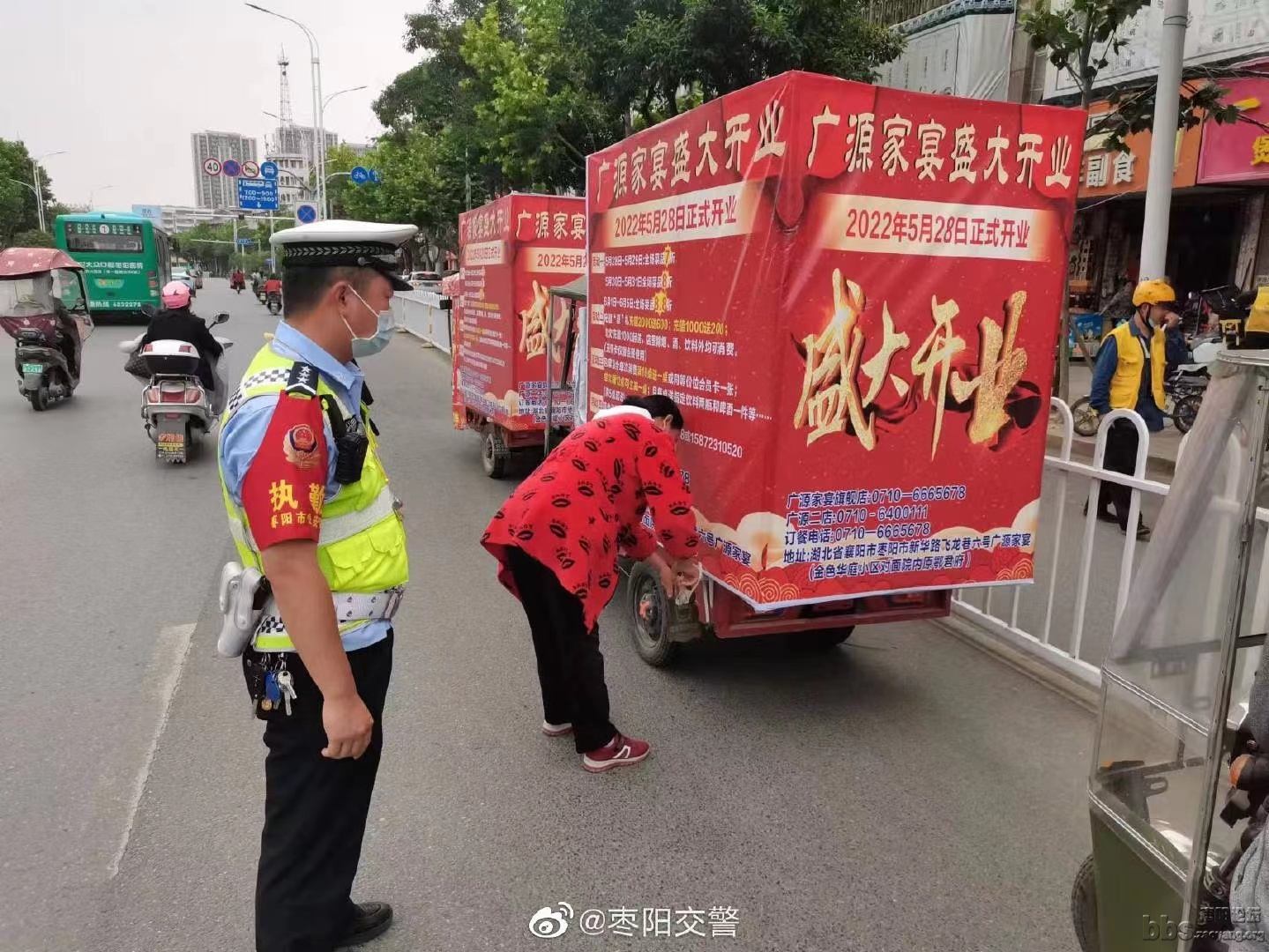 微信图片_20220604181643.jpg