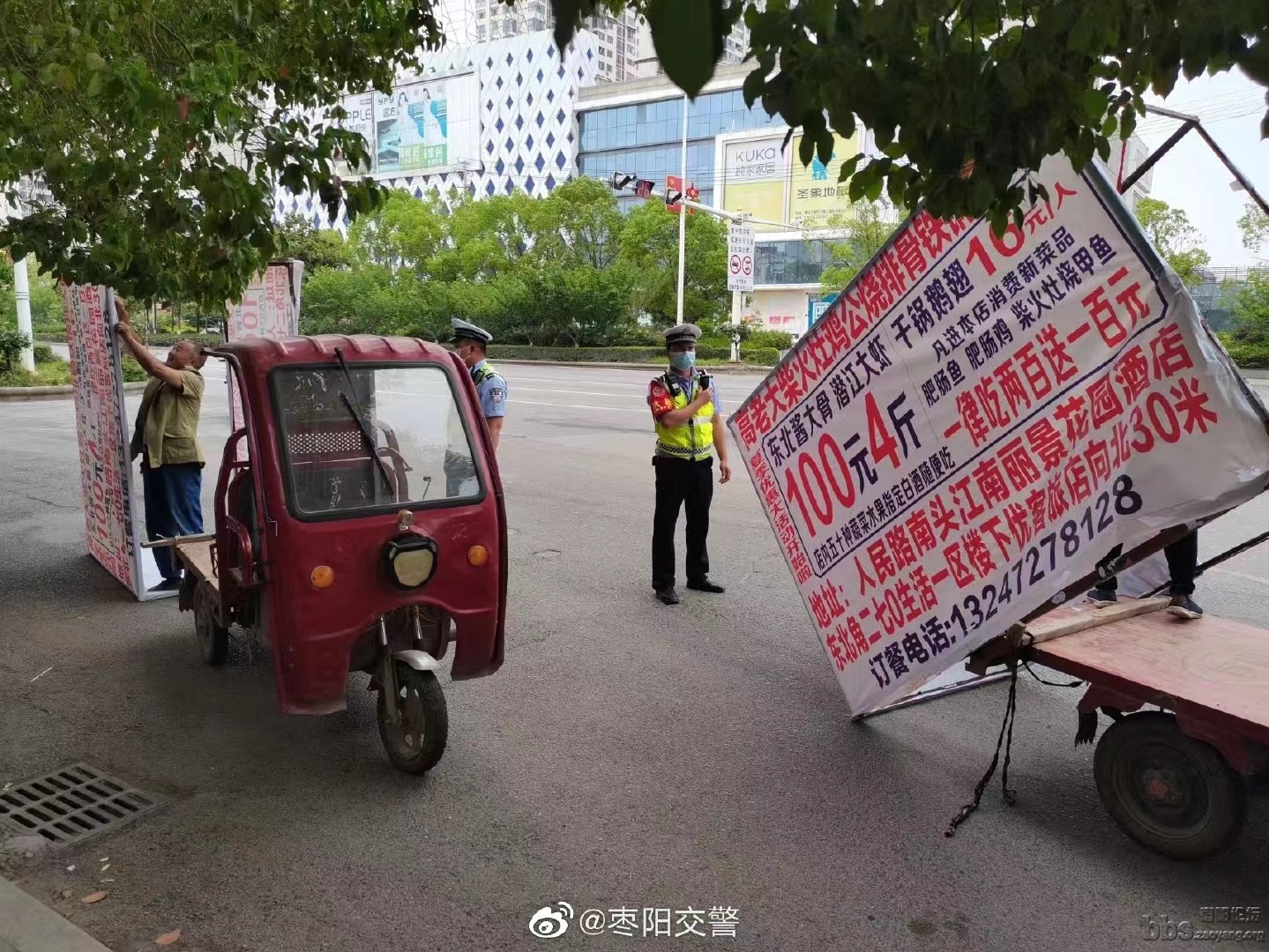 微信图片_20220604181652.jpg
