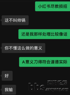 微信图片_20220616112343.png