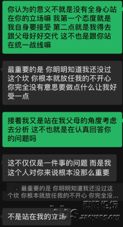 微信图片_20220616112355.png