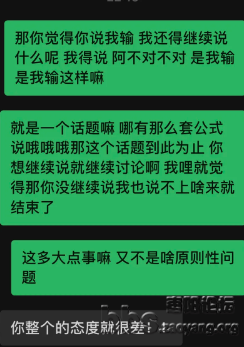 微信图片_20220616112349.png