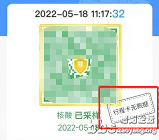 微信图片_20220627092622.png