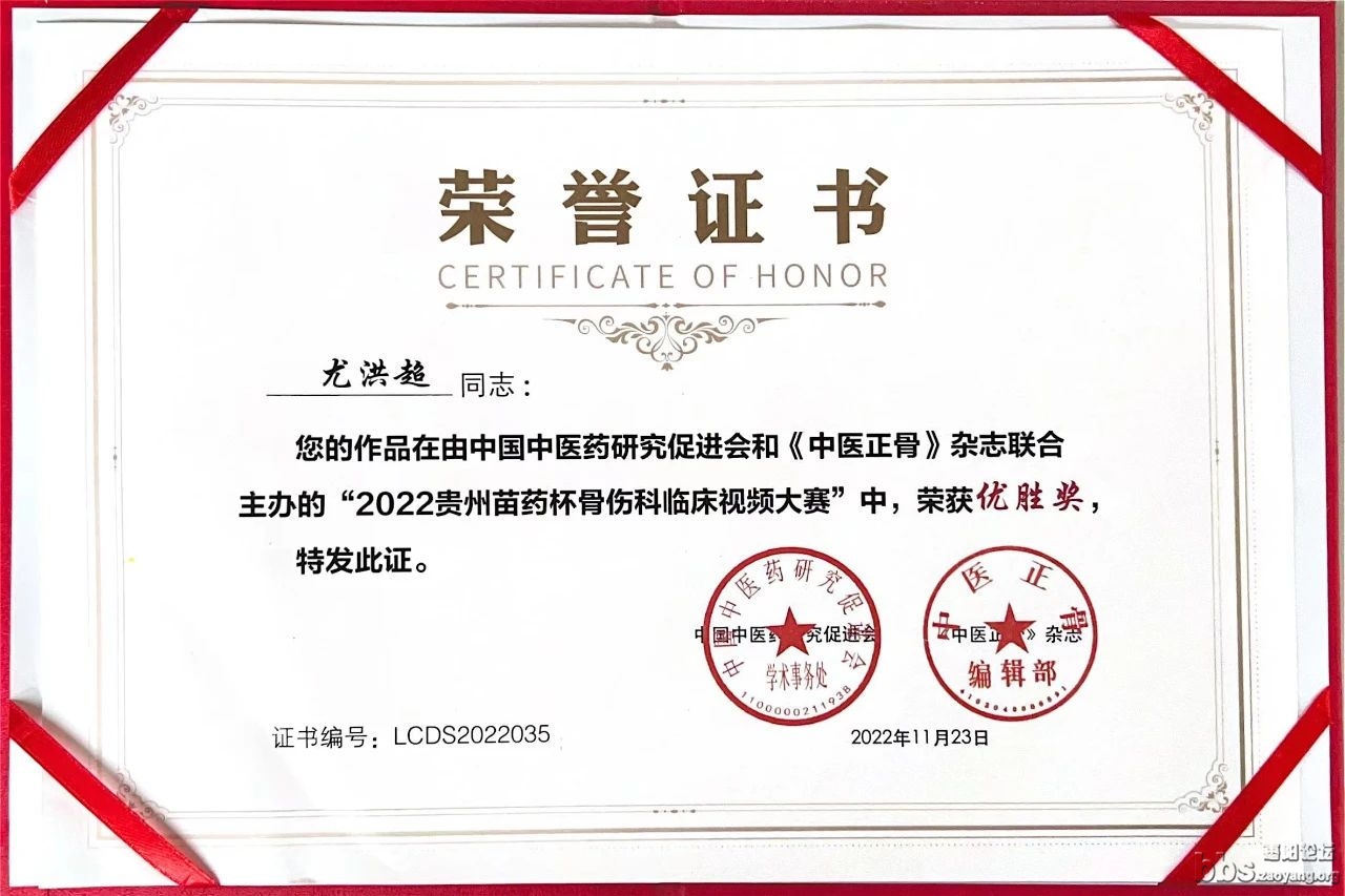 微信图片_20230401091705.jpg