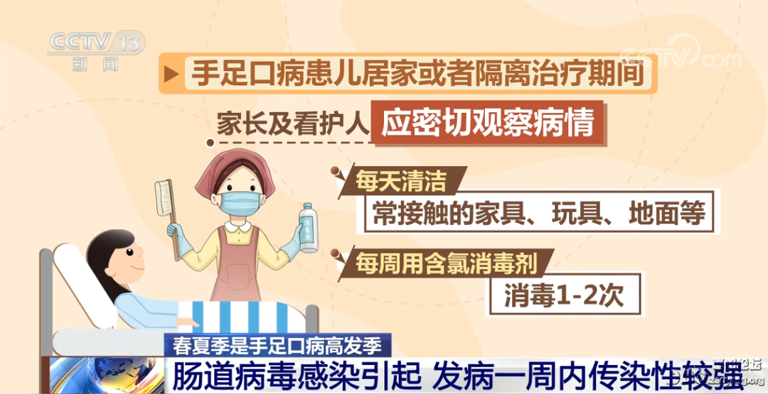 微信图片_20230404084737.png
