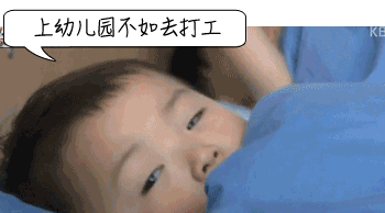 微信图片_20230404084741.gif